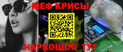 бутират Добрянка
