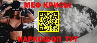 бутират Добрянка