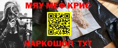 марки lsd Дмитров