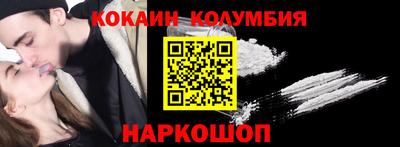 бутират Добрянка