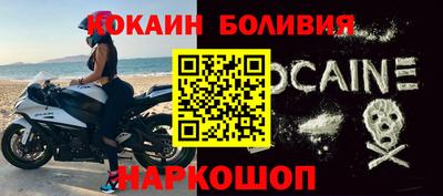 марки lsd Дмитров