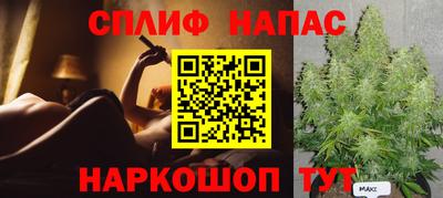 марки lsd Дмитров