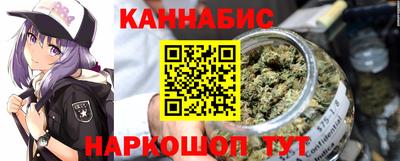 кокаин Долгопрудный