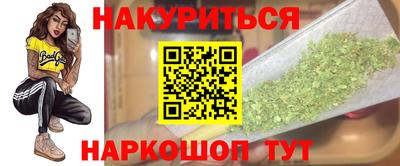 кокаин Долгопрудный