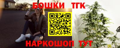 кокаин Долгопрудный