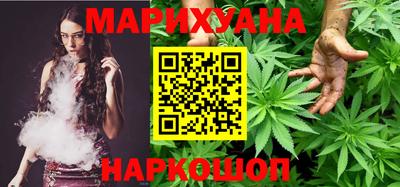 кокаин Долгопрудный