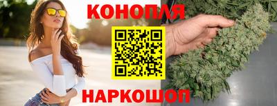 марки lsd Дмитров