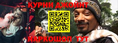 бутират Добрянка