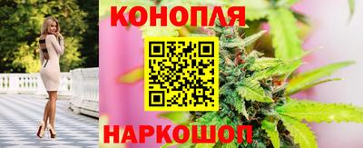 марки lsd Дмитров