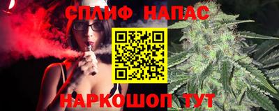 кокаин Долгопрудный