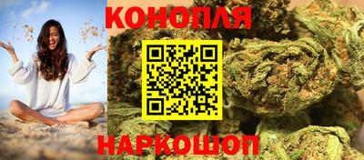 марки lsd Дмитров
