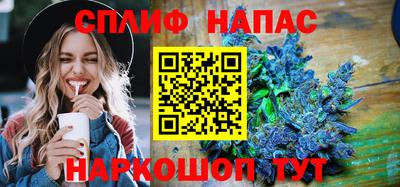 кокаин Долгопрудный