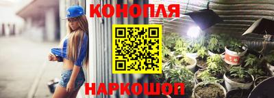 бутират Добрянка