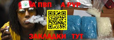 кокаин Долгопрудный