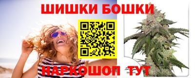 кокаин Долгопрудный