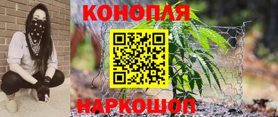 бутират Добрянка