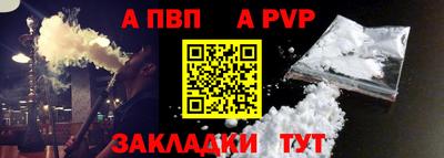 кокаин Долгопрудный