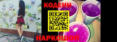 кокаин Долгопрудный