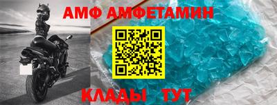 марки lsd Дмитров