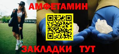 кокаин Долгопрудный
