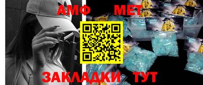 марки lsd Дмитров
