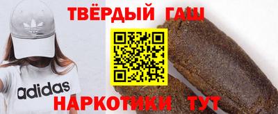 бутират Добрянка