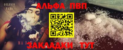 кокаин Долгопрудный