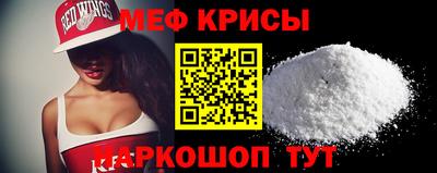 кокаин Долгопрудный