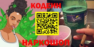кокаин Долгопрудный