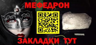 кокаин Долгопрудный